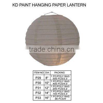 P34 KD PAINT PAPER LANTERN