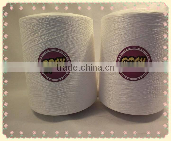 Best selling good quality high stretch polyester texturised yarn