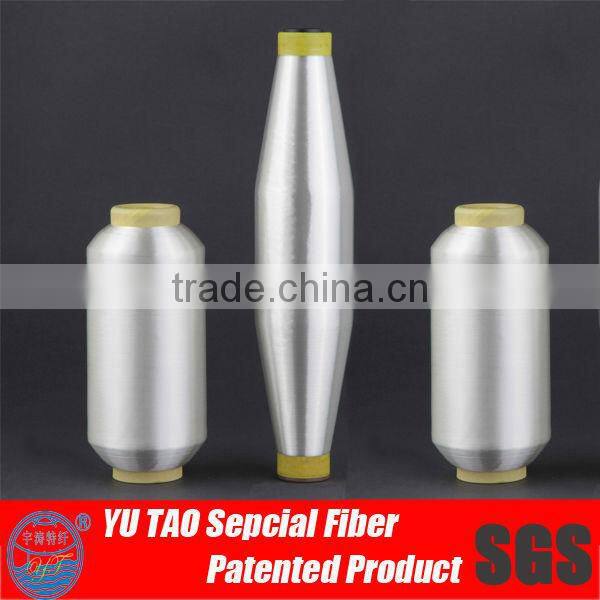 Thermo bonding polyester yarn manufacturer