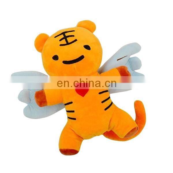 Kids educational toy plush animal tiger hand puppet with wings