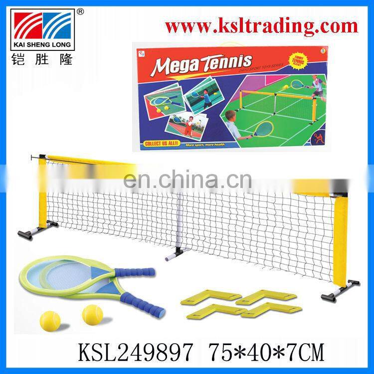 275cm children kids plastic tennis series toy