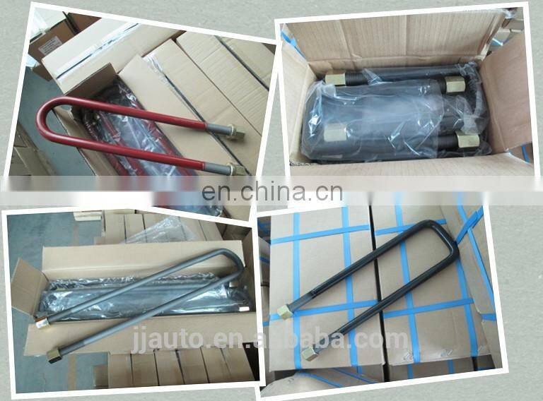 U staple bolt -Rear wudunwang