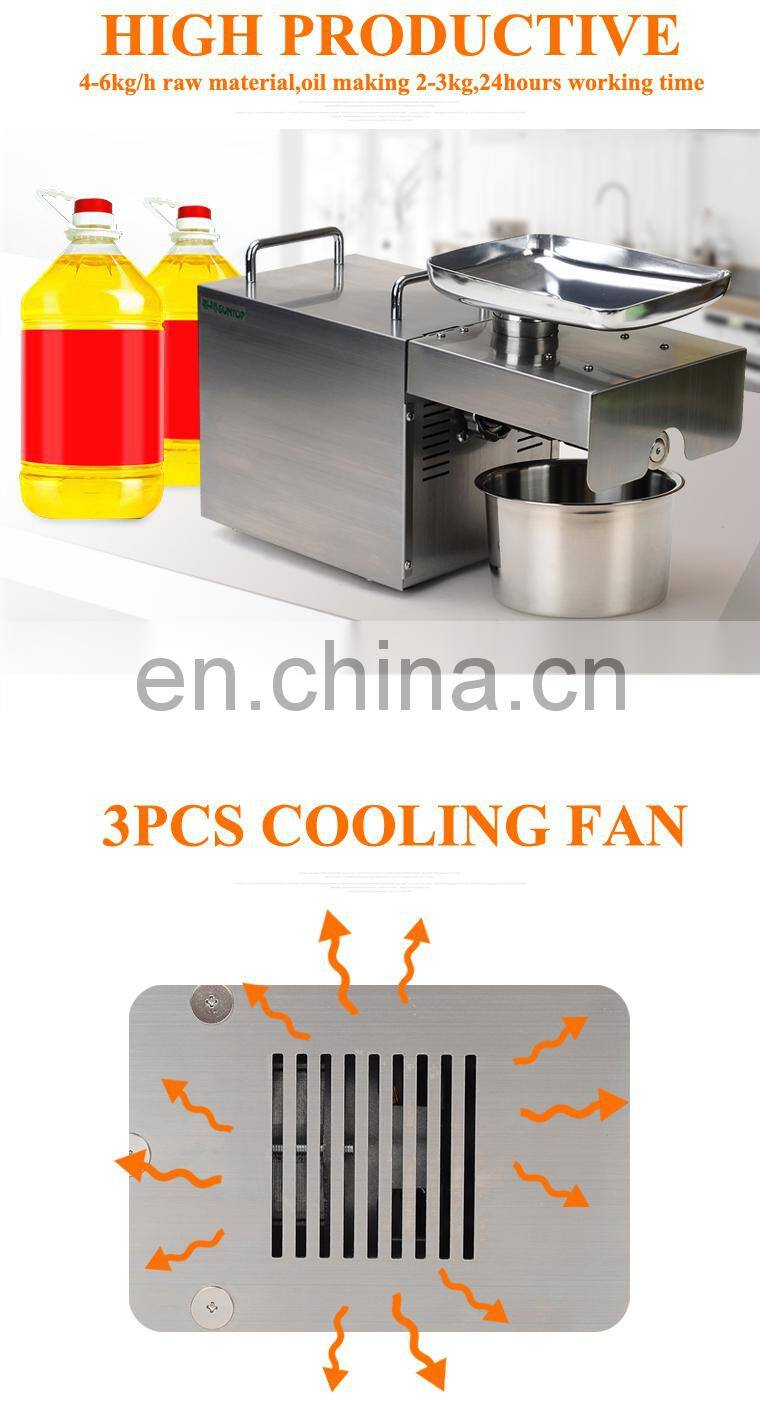 Good Quality Home use mini small cold press hemp oil extraction machine home use palm kernel oil extraction machine