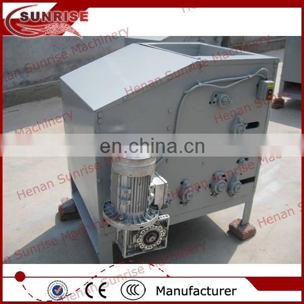 200 kg/h Cashew nut processing machine