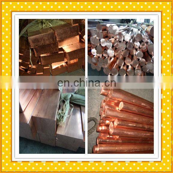 Hot selling pure copper wire rod