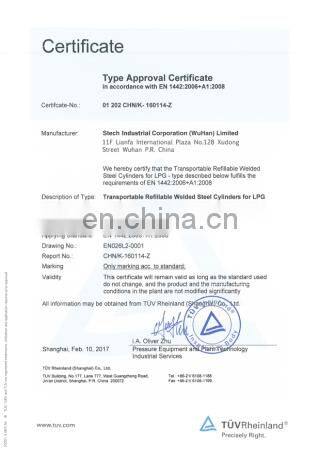 stech high quality medium size 12.5kg lpg tank with collar