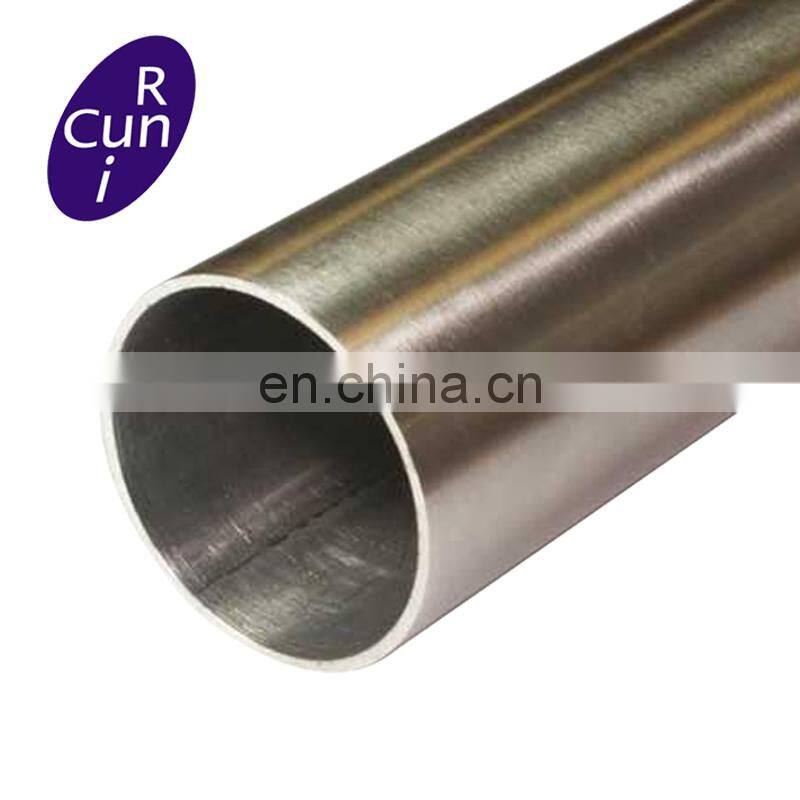 Cold Drawn alloy 20 brushed nickel pipe