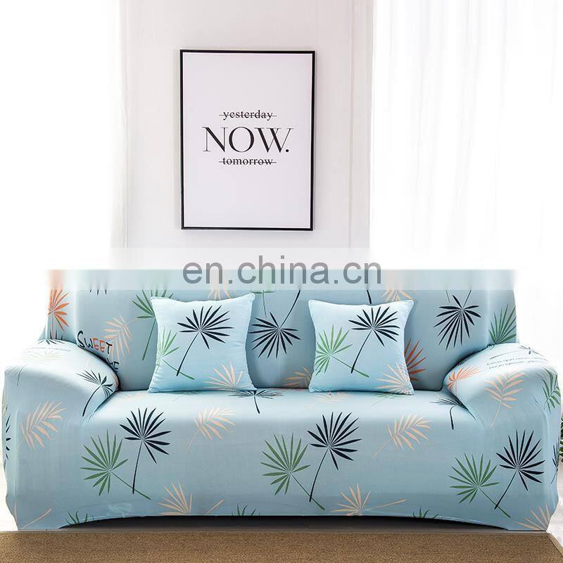 Printed knitted stretch sofa cover
