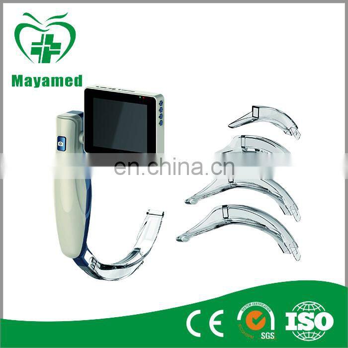 MY-G054C Video laryngoscope price video laryngoscope portable flexible laryngoscope