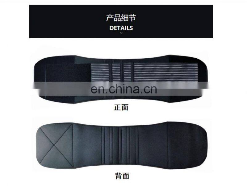 Custom-made weight lifting waist band for bodybuilding and keeping warm with waist plate protruding belt