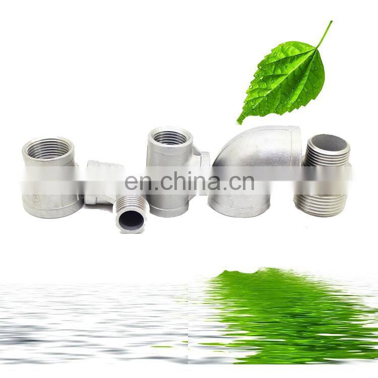 150 lb adjustable stainless steel pipe fittings