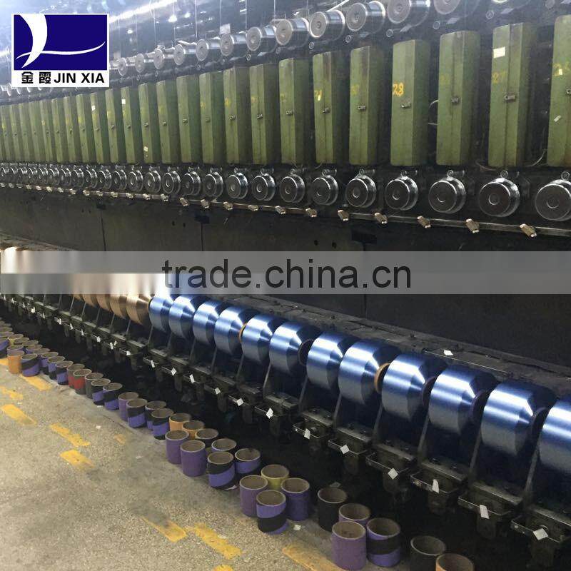 polyester yarn dope dyed chemic fiber filament