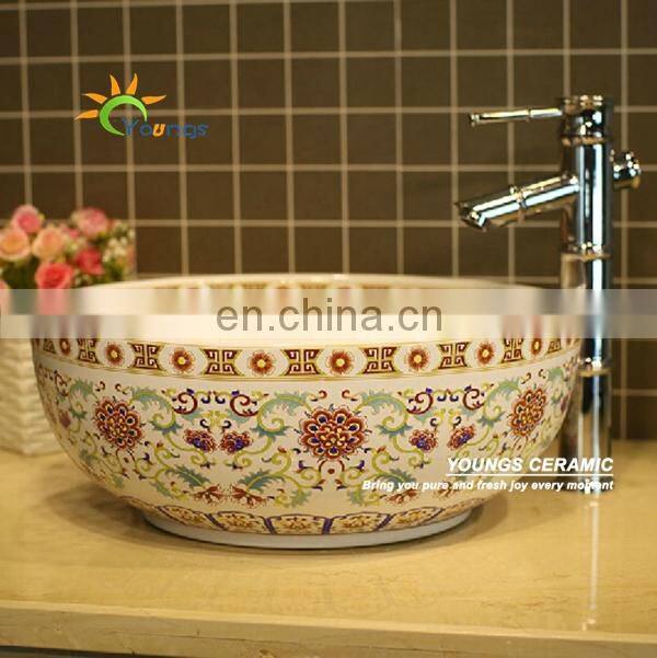 Retail Wholesale European Style Famille Rose Porcelain Western Bathroom Sinks, Decorative Bathroom Sink