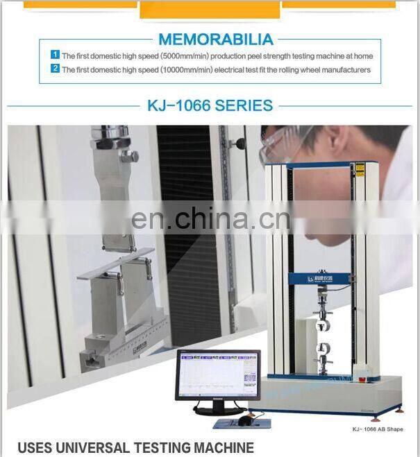 Extensometer Universal Machine UTM Tensile Strength Testing Apparatus Price