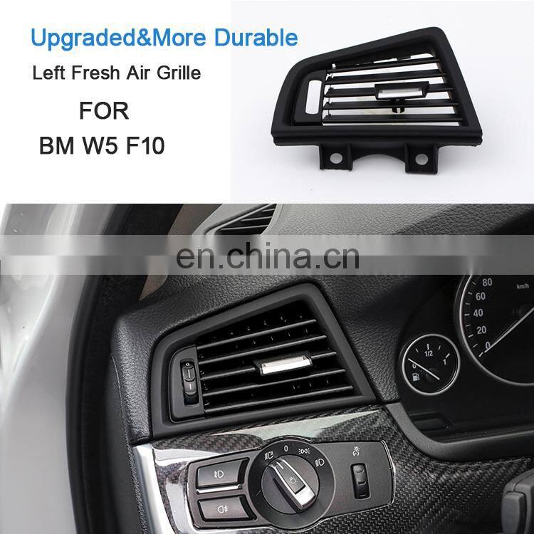 Upgraded Left Driver Side AC Vent Fresh Air Conditioner Grid Cover For BMW5 F10 520 523 525 528 530 535 64229166883