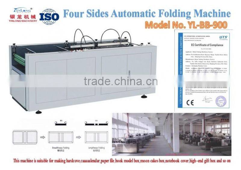 Ruian Factory Lowest Price New Condition 5 off discount YL Series Four Sides Automatic Folding Machine YL-BB-900/950