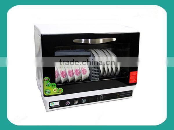 Hot sale automatic mini commercial dishwasher