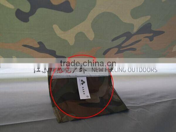 TOOTS 2 person Camouflage Waterproof Beach Tent