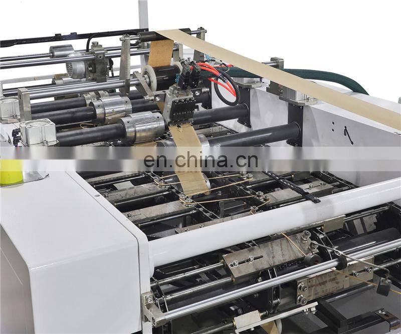 HD330T Fully Automatic Square Bottom Shopping Kraft Paper Bag Making Machine With Twisted Handle Inline price
