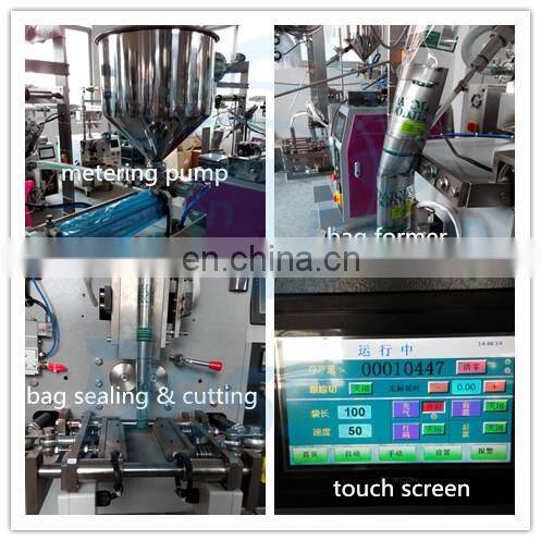 Decoction Chinese herb decoction / herbal soup packaging machine
