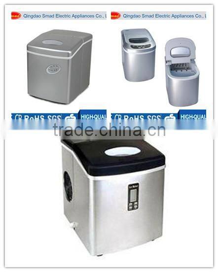 home ice cube machine, pellet ice maker