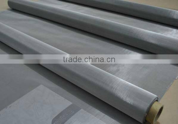 16 mesh plain weave nickel wire mesh,nickel wire cloth in Ni 200,201,205,270 wire