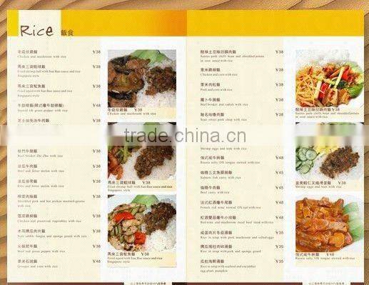 Folded Color Catalogue Leaflet