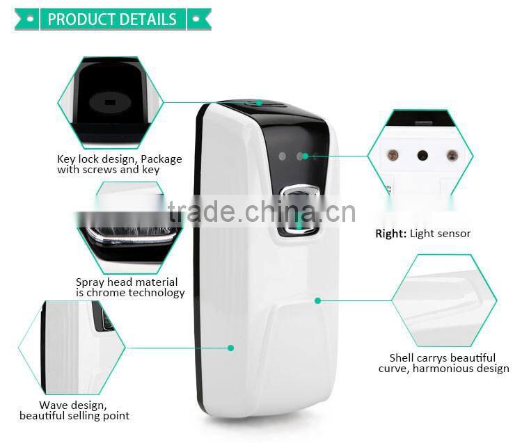 hotel battery aerosol dispenser automaict light sensor lockable telecontrol perfume dispenser