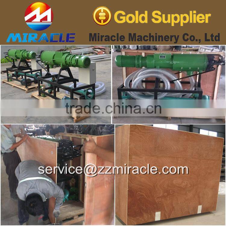 Slurry cow dung dewater machine/solid cow manure dehydrator machine/solid liquid separator