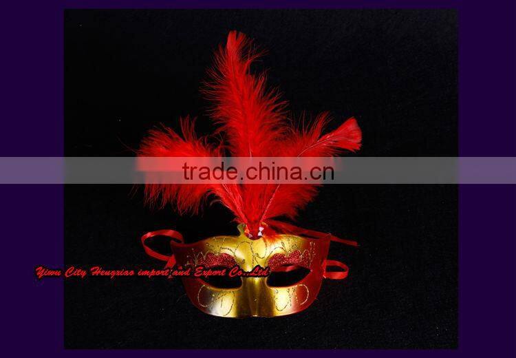 cheap china wholesale Plastic design party mask party masks