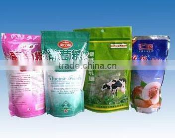 XFG Laundry Detergent Packaging Machine