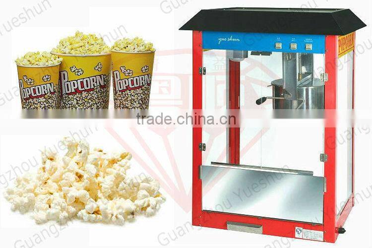 Popular commercial theater popcorn machine