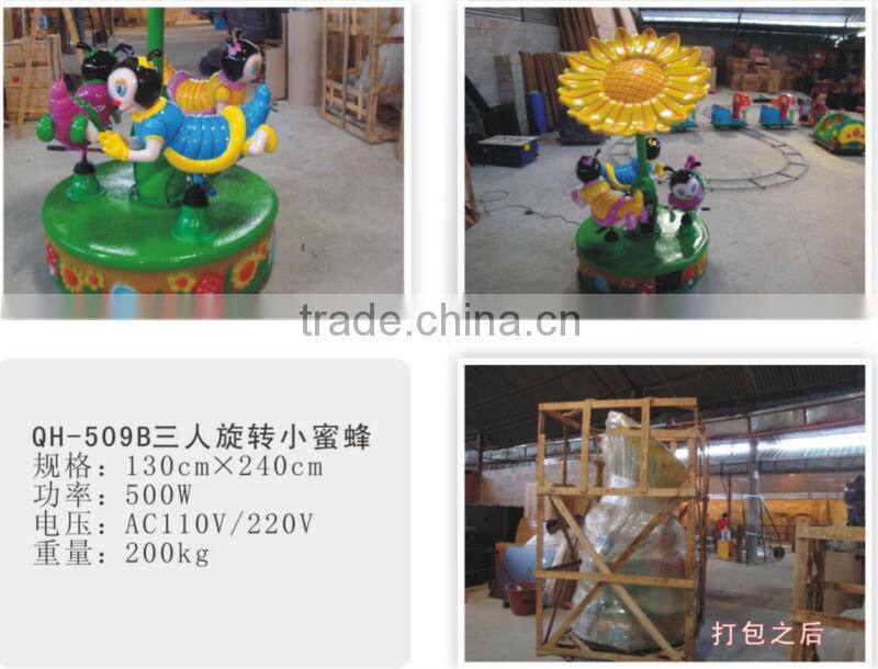 outdoor euipment 3 seats mini carousel