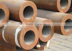 330mm*125mm seamless steel pipe