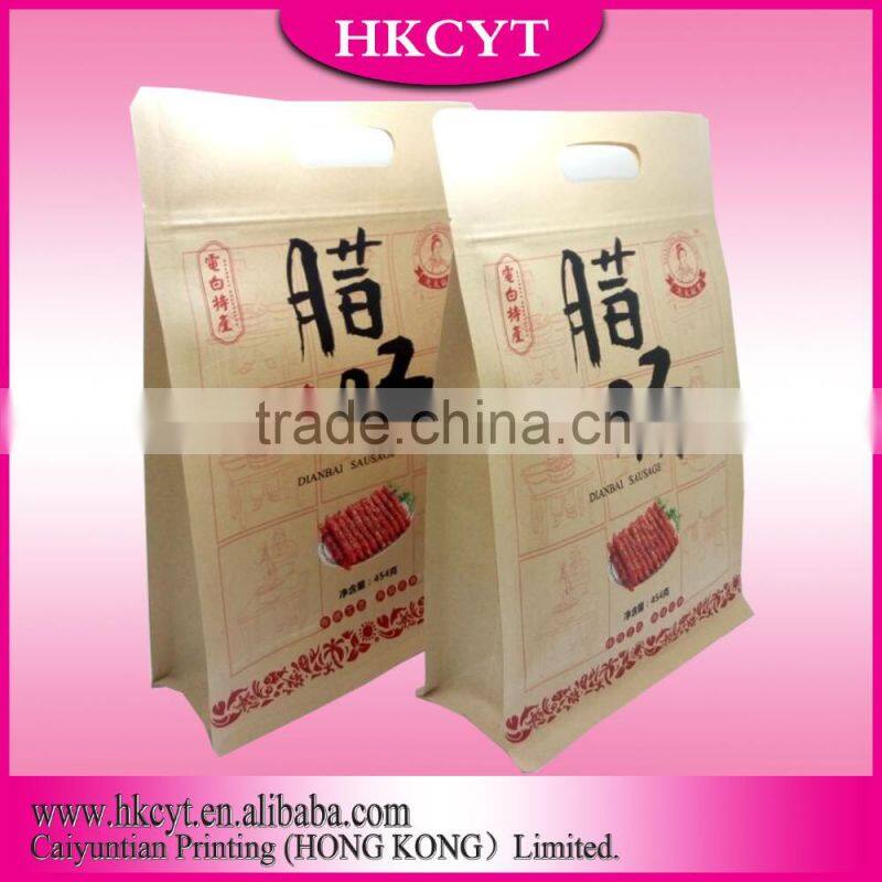 made in china kraft paper bag for coffee,tea,and food