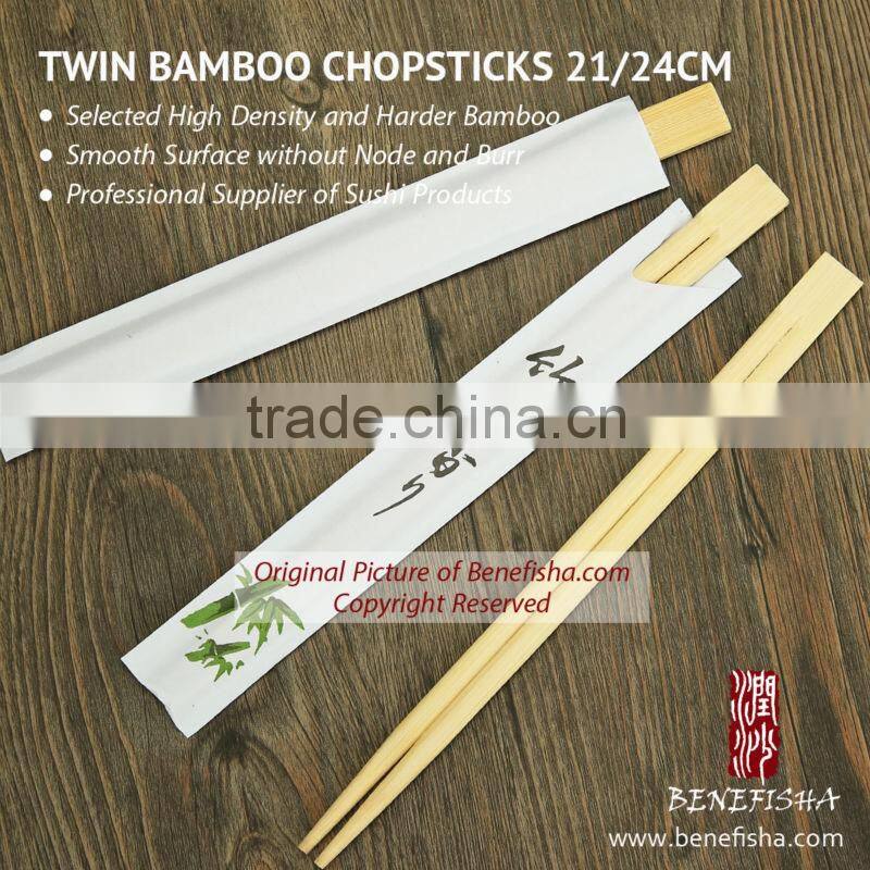 Disposable Bamboo Chopsticks