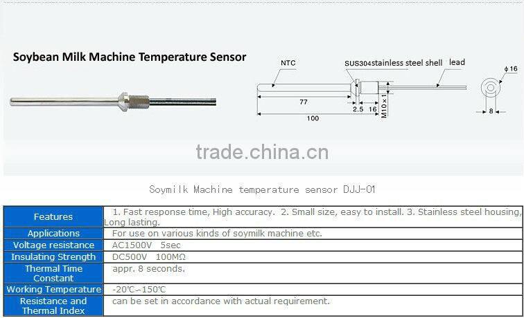 Soybean Milk MachineTemperature Sensor