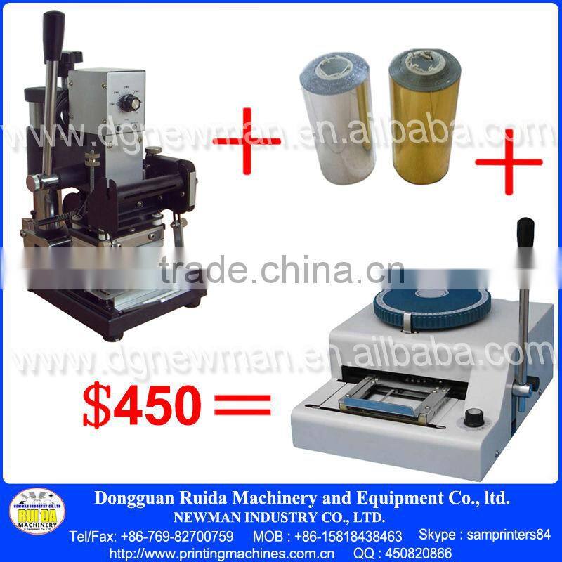 MD-11 PVC card embossing machine and MD-12 Hot foil stamping machine