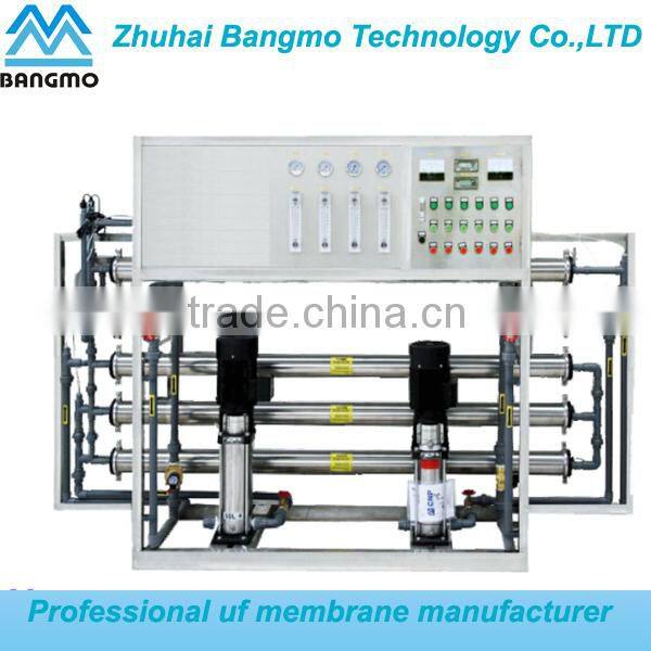 wholesale stainless steel ultra filtration membranes systems for food and beverage