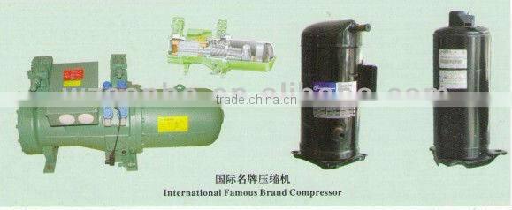 Laminating machine using Air cooler