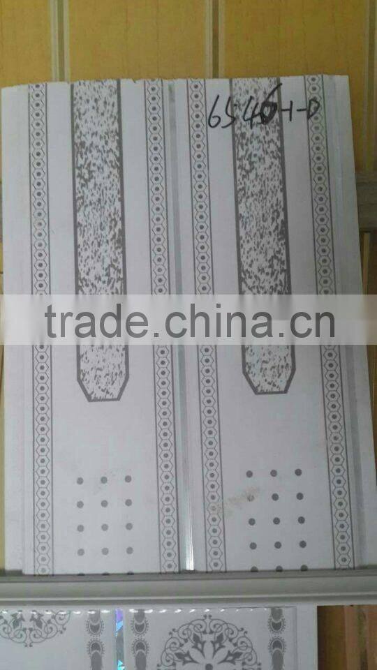 25cm width pvc ceiling