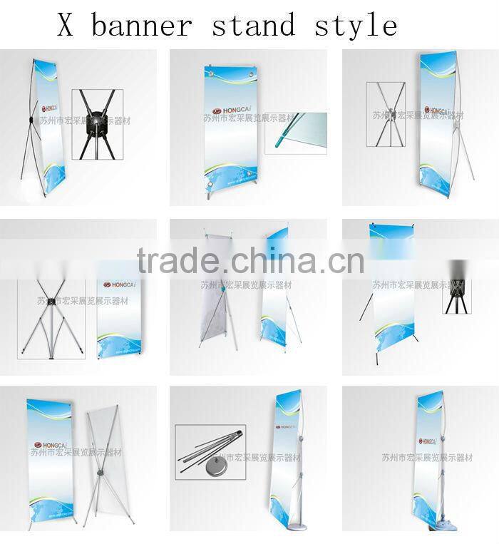 Poster X Stand Banner
