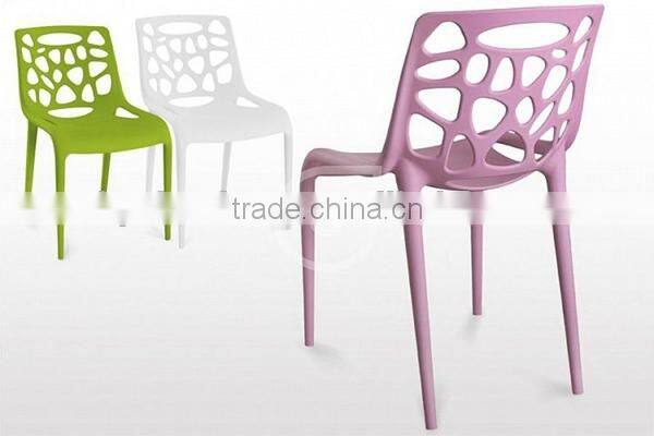 Cosmo colorful hollow plastic waiting chair, HYX-205