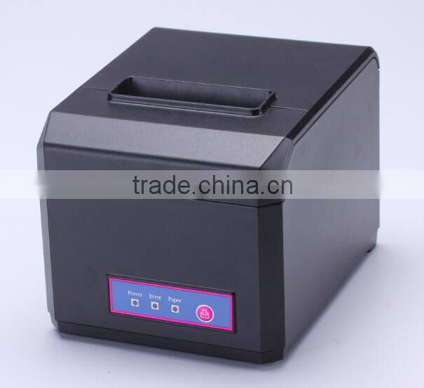 TP-8017 Wall Sticker Printer Fashionable(In) Style