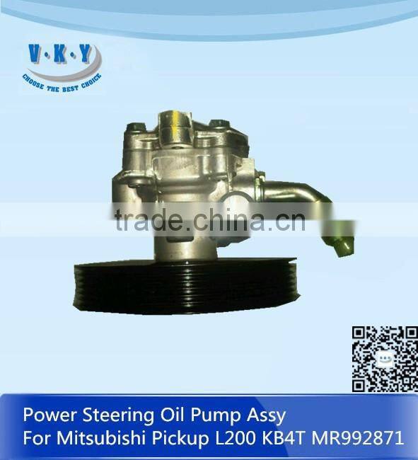 Power Steering Oil Pump Assy Pickup L200 KB4T MR992871 For Mitsubishi