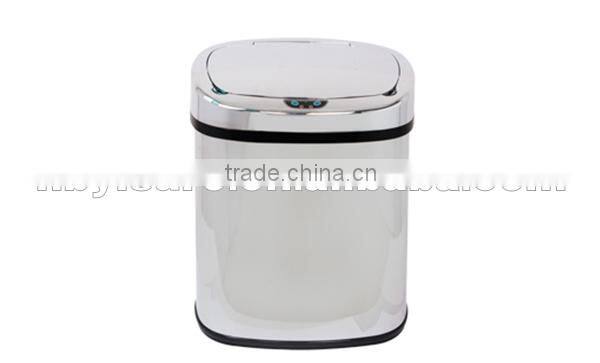 sensor dustbin 5058LO 58L Oval Sensor Dustbin