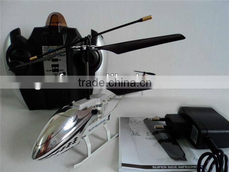 2013 newest and popular toy helicopter