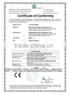 2013 New Products Adin 26w vibrating mini speaker with bluetooh function and rechargeable battery