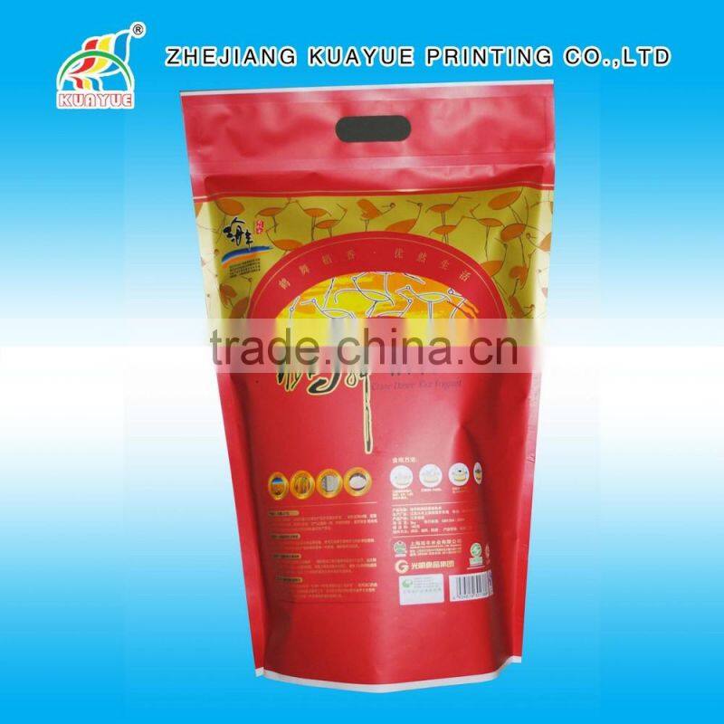 High Quality Hot Sale Rice Packing Bag