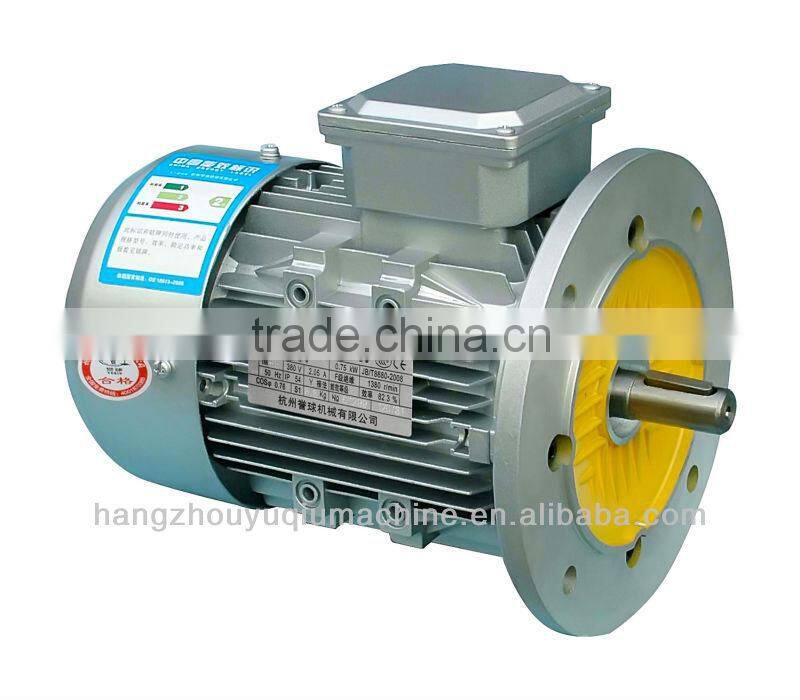 Y2 Series AC Electric Motor (Aluminun Case Motor) B5